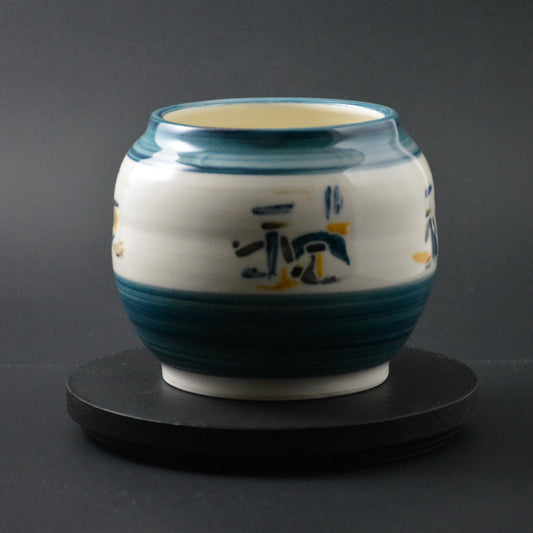 VAS-10  Turquoise Ceramic Vase - Porcelaine