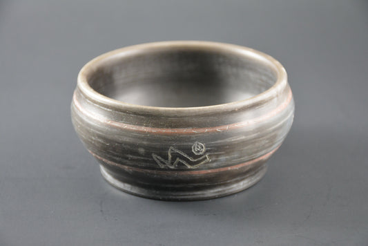 BL-32 Decorative Smoky ceramic bowl -  Bol décoratif enfumé Porcelaine
