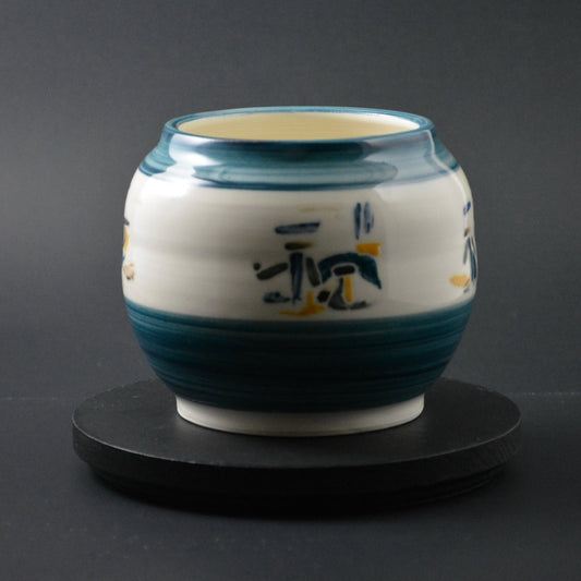 VAS-10  Turquoise Ceramic Vase - Porcelaine